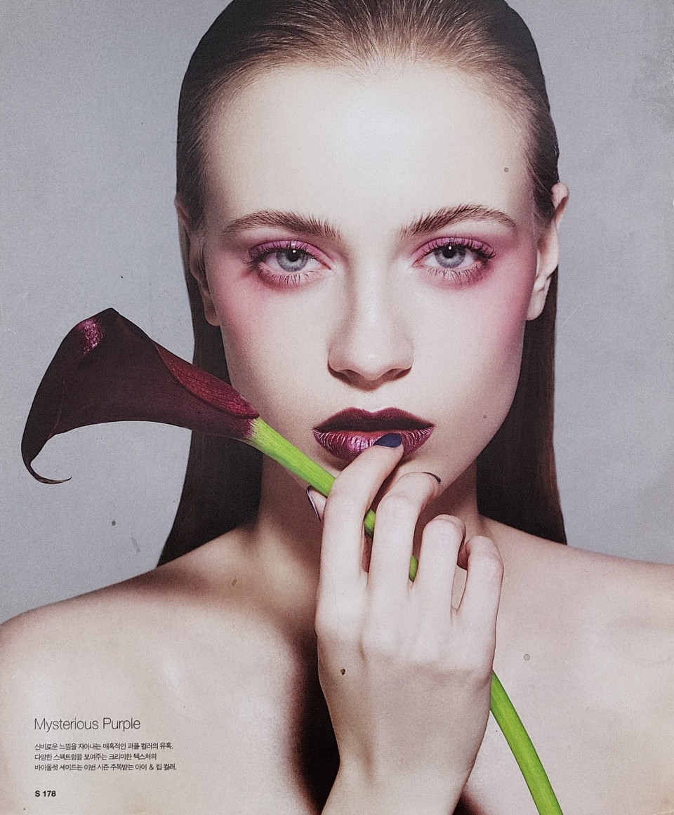 Valeria Gladysheva